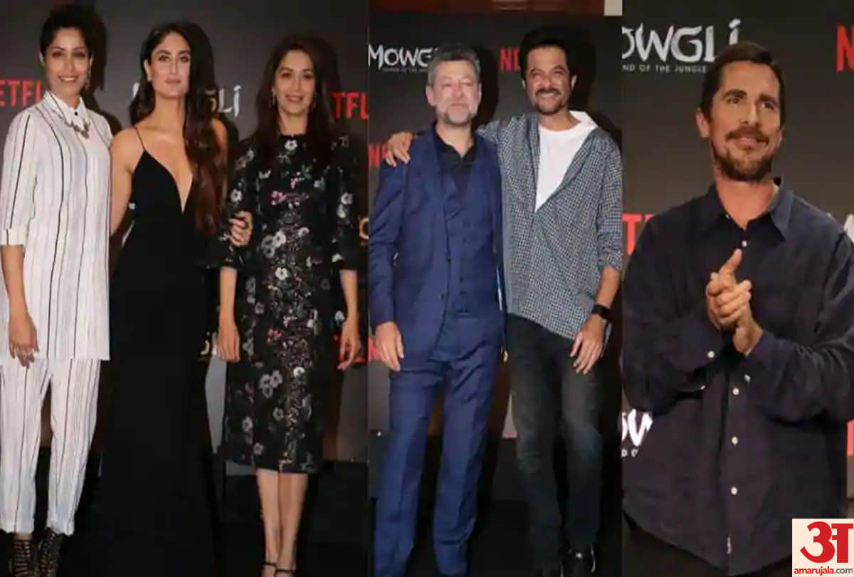 Screening of Mowgli in Yash Raj Studios, many Bollywood celebrities involved in this event