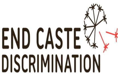 Cast discrmination in Kullu Himachal Pradesh 10 thousand rupee penalty to HRTC conductor