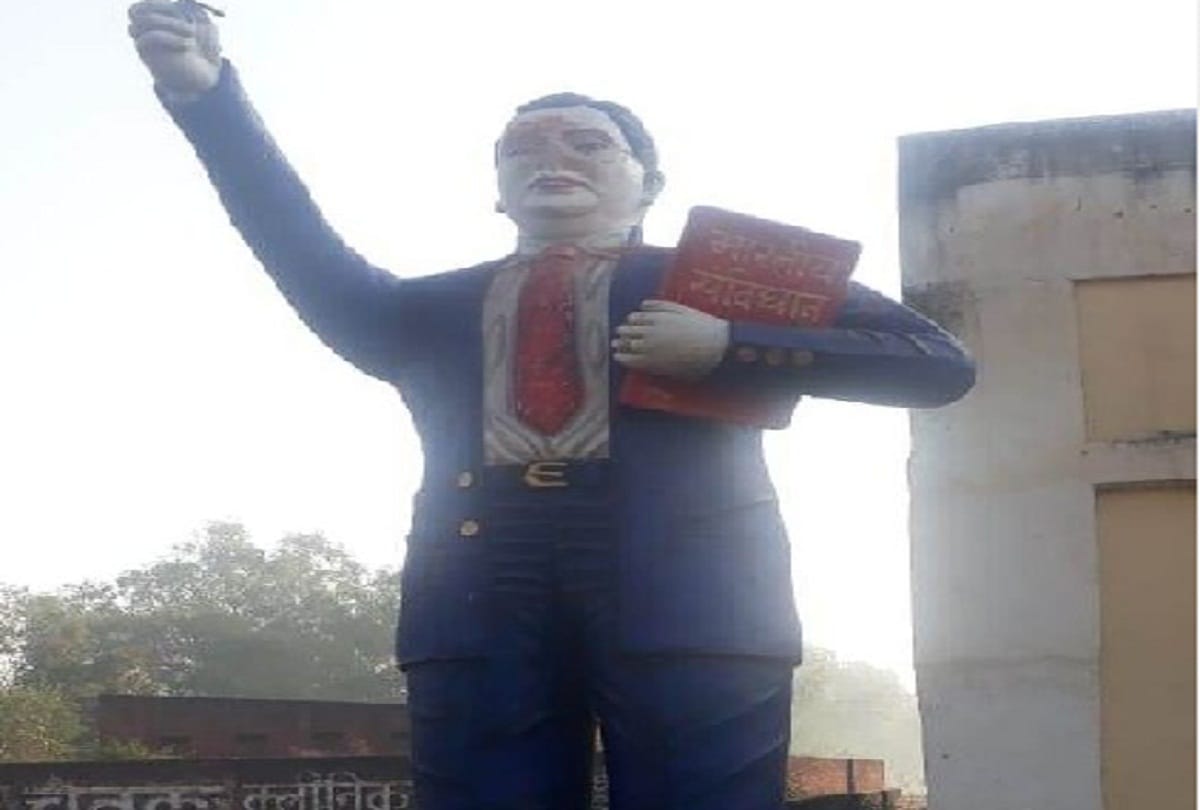 Ambedkar statue on government land without permission police case on 25