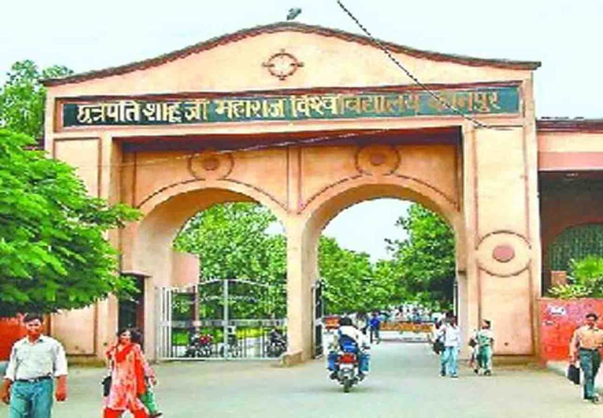 Fraud in Masters Admission in CSJM University kanpur