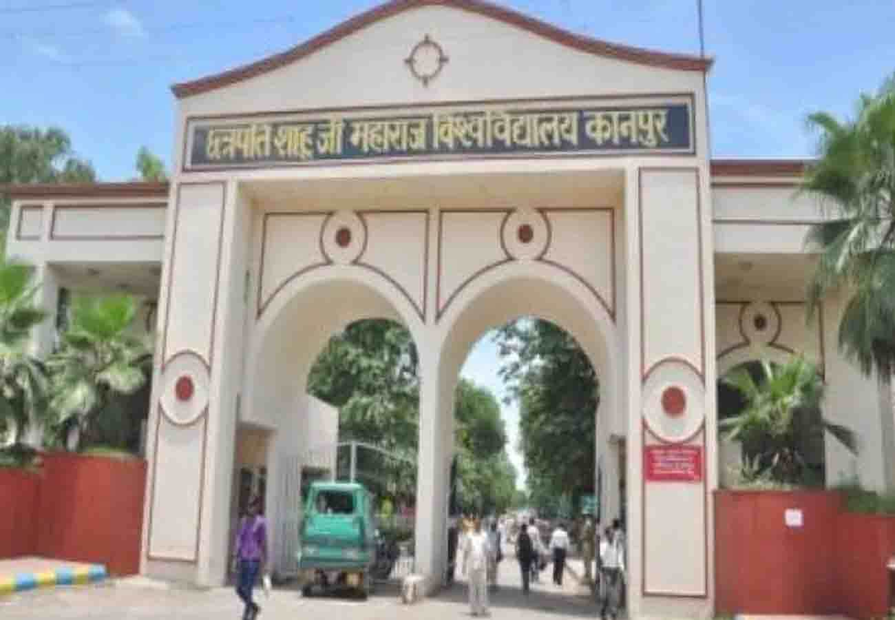Fraud in Masters Admission in CSJM University kanpur