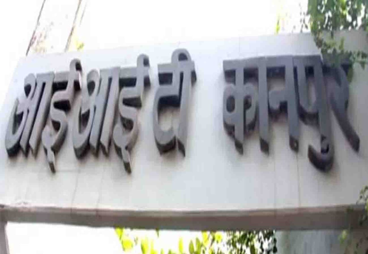 IIT will make successful experiments of unsuccessful defense research