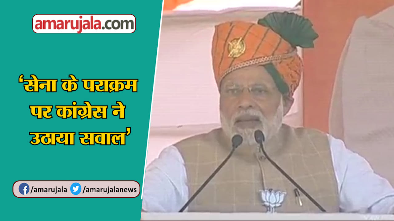 INDIA NEWS