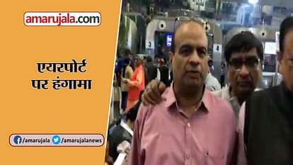 meenakshi lekhi tweet a video of ruckus of at indore airport