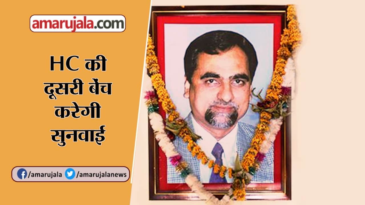 हैडलाइन्स