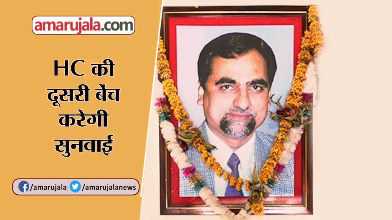 हैडलाइन्स