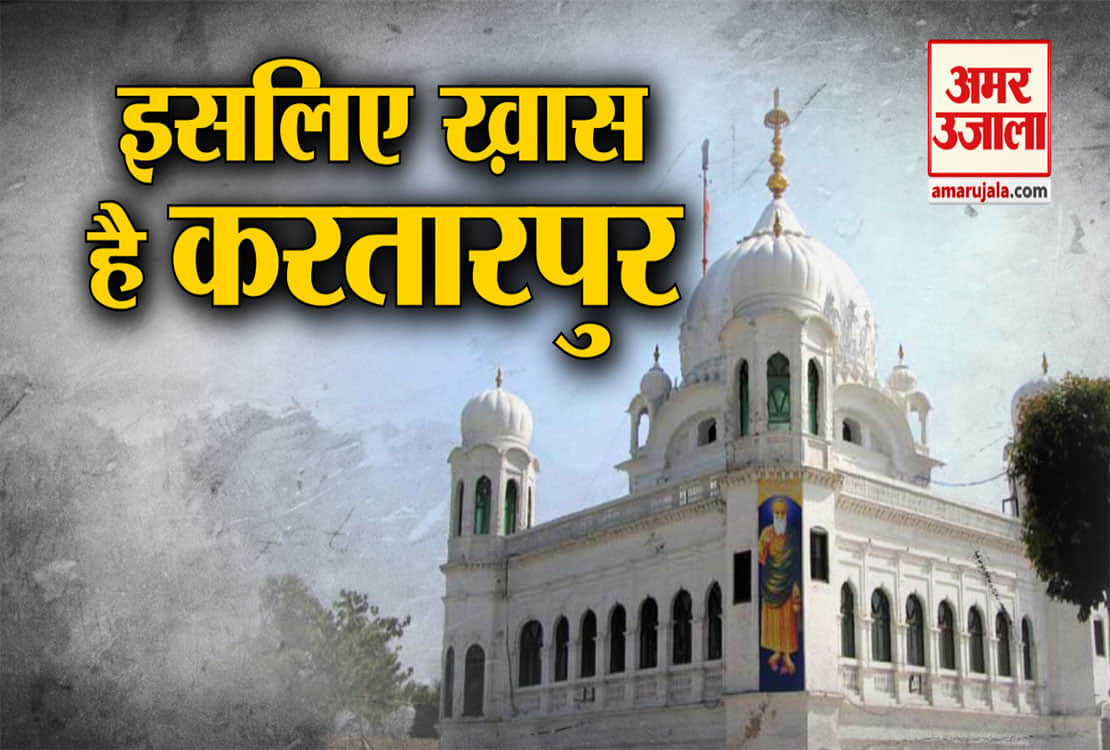 इंडिया न्यूज