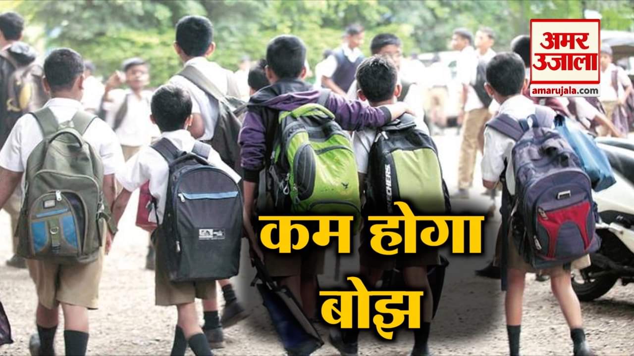 नेशनल न्यूज