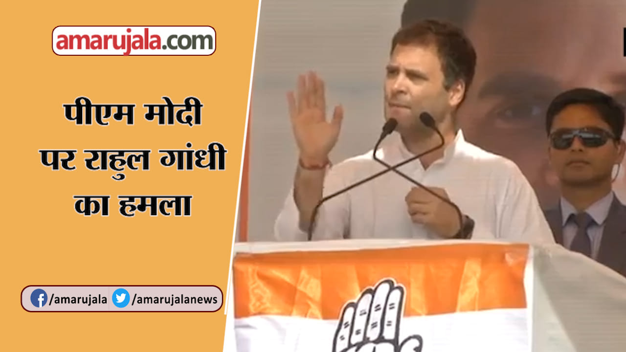 INDIA NEWS