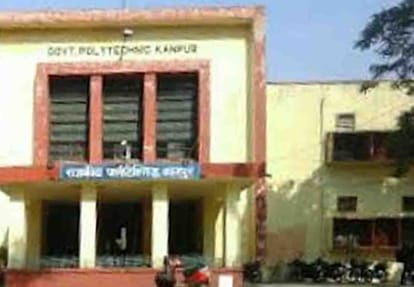 Student committed suicide in polytechnic Kanpur
