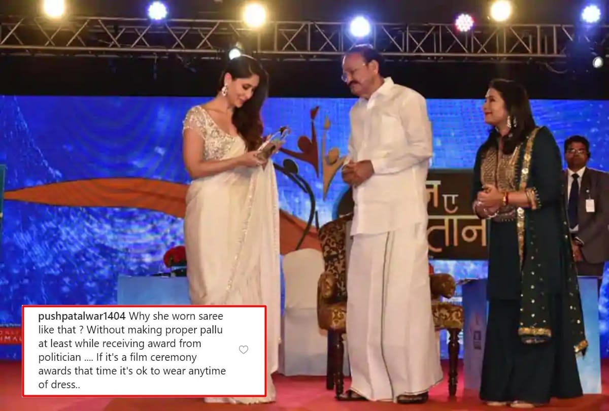 Kareena Kapoor Khan trolled for wearing a revealing saree for a prestigious award function