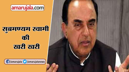 NOW POLITICS START on kartarpur corridor