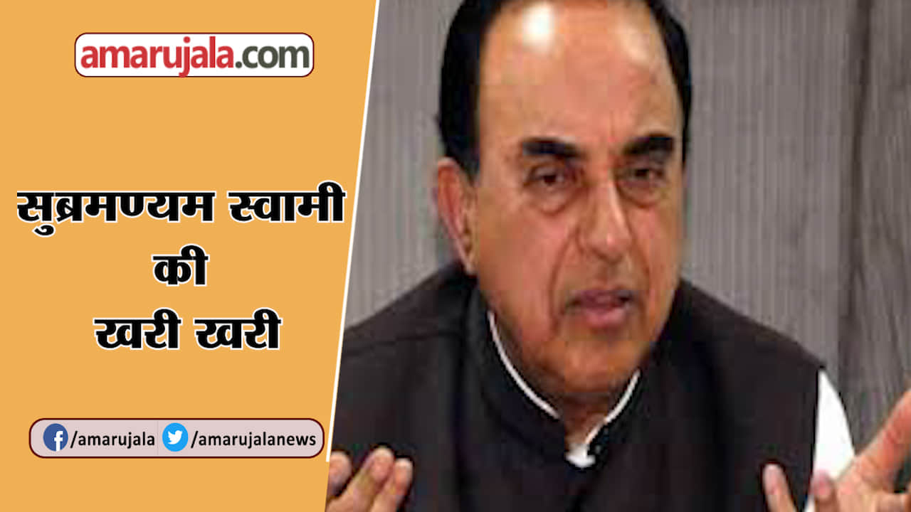 करतारपुर कॉरिडोर