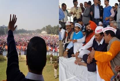 पुरानी पेंशन बहाली का समर्थन करने रामलीला मैदान पहुंचे केजरीवाल