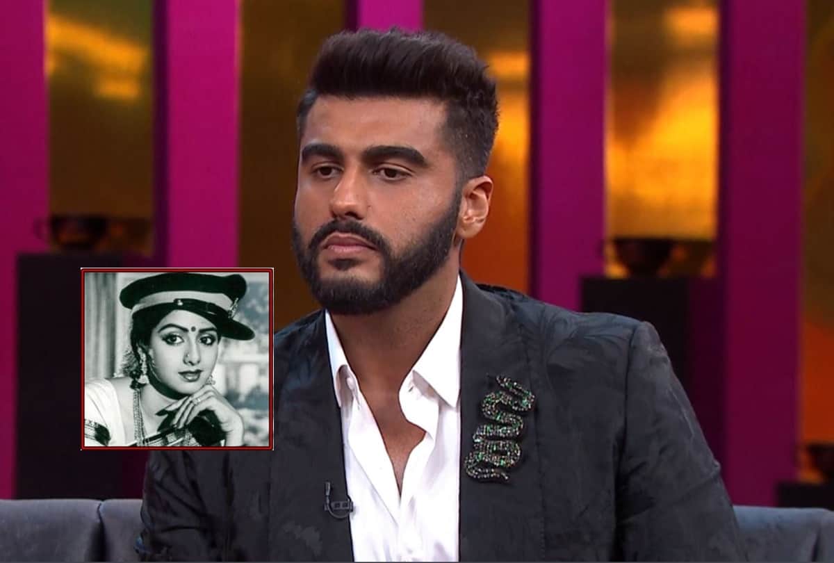 Arjun kapoor reveals he called first anshula kapoor after sridevi death