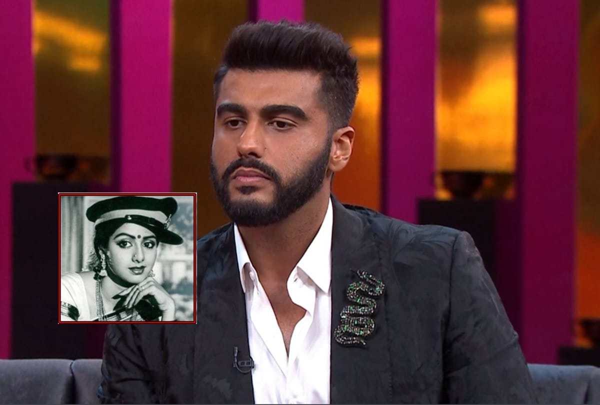 Arjun kapoor reveals he called first anshula kapoor after sridevi death