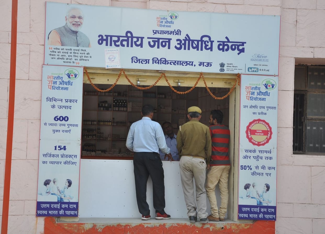 hundred Jan Aushadhi Kendras will soon open Jammu Kashmir, Prime Minister may inaugurate