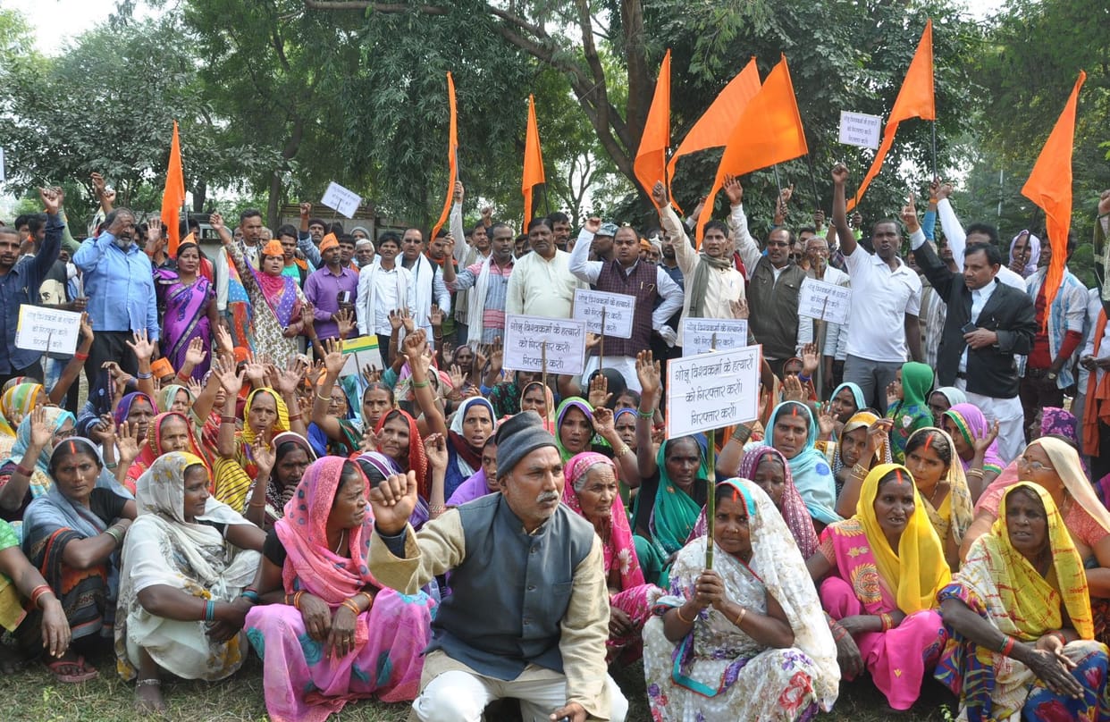 Demand for the arrest of the accused after getting the body of the teenager