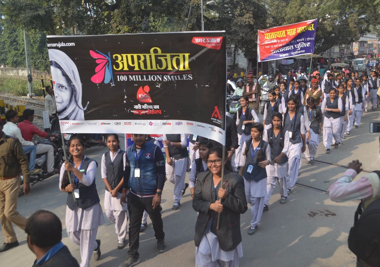नारी गरिमा को अक्षुण्ण बनाए रखने की शपथ ली