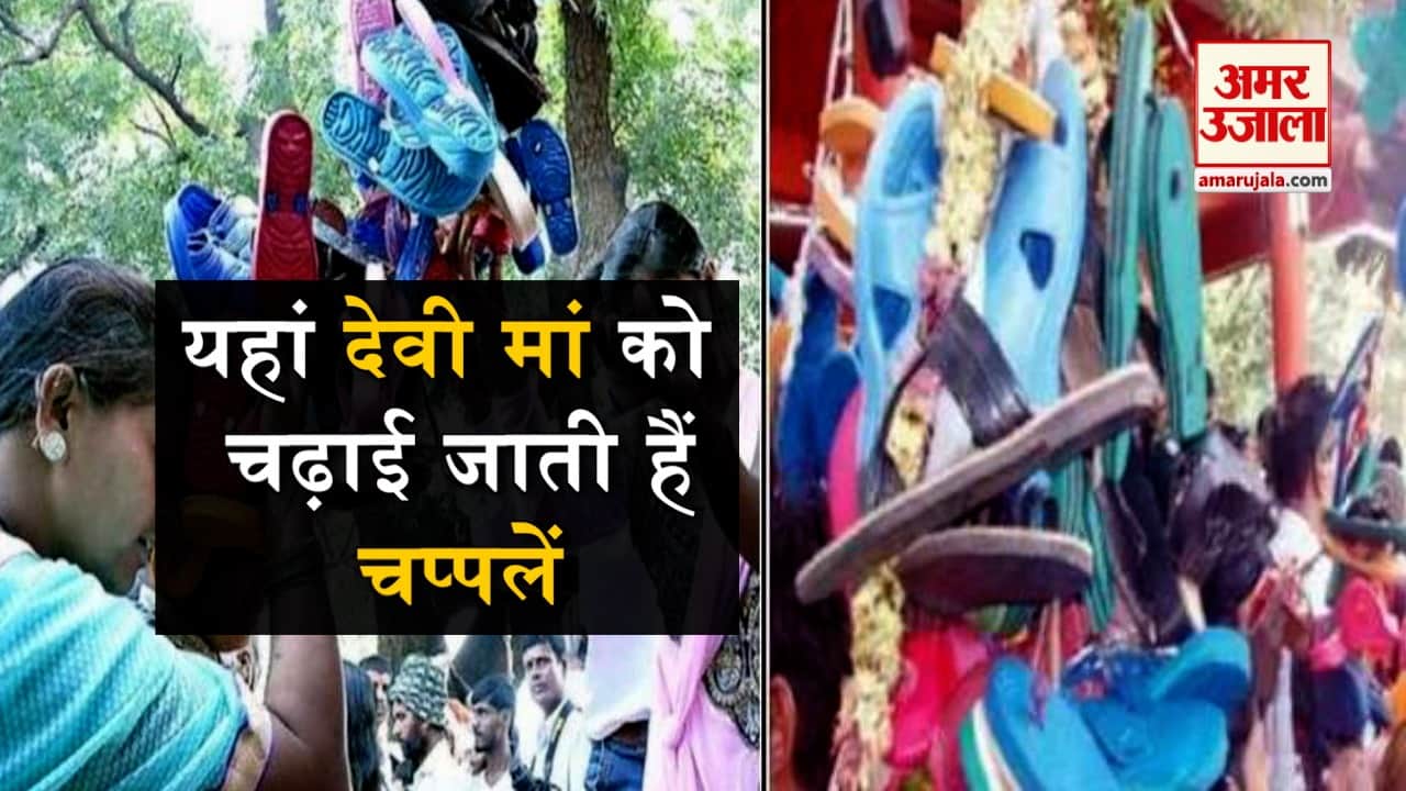 लकम्मा मंदिर