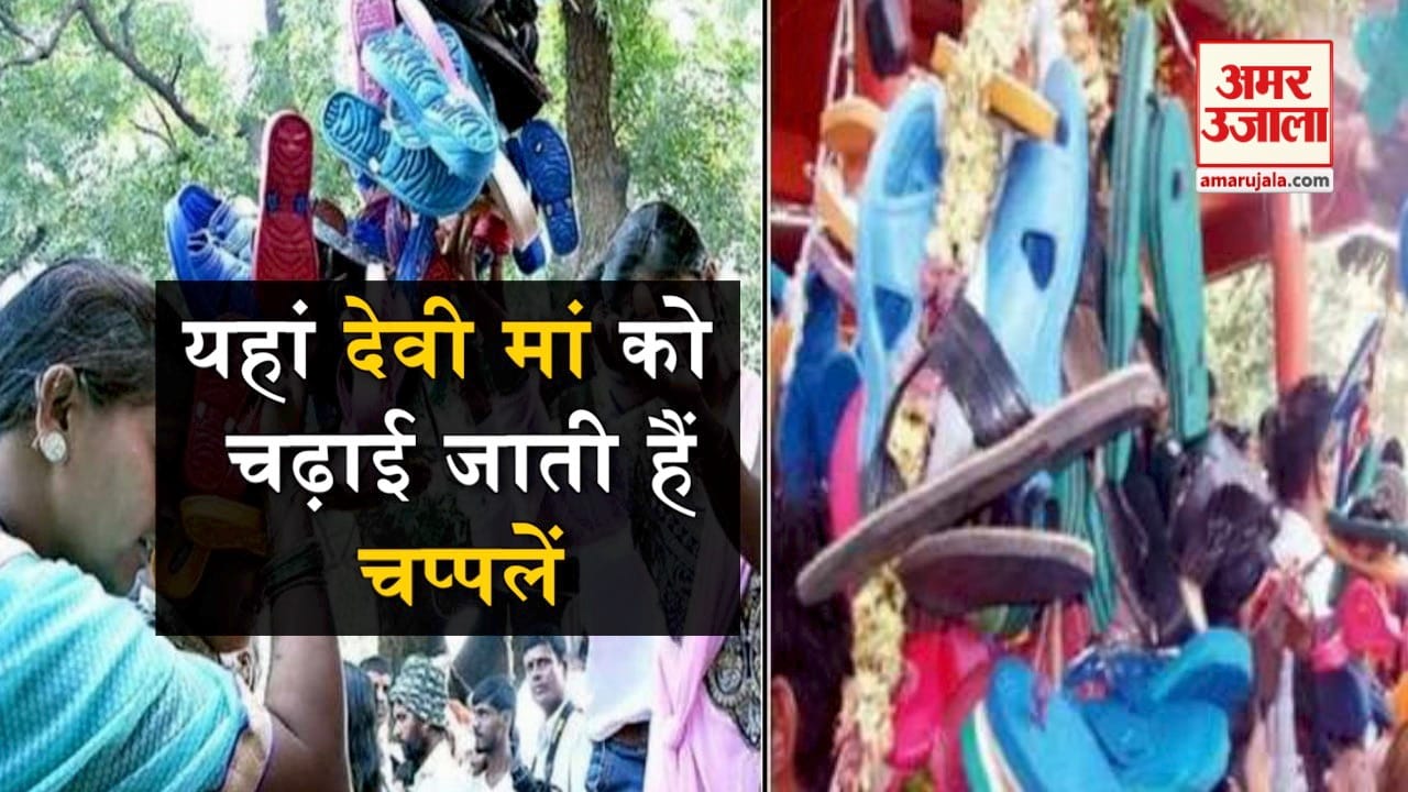 लकम्मा मंदिर