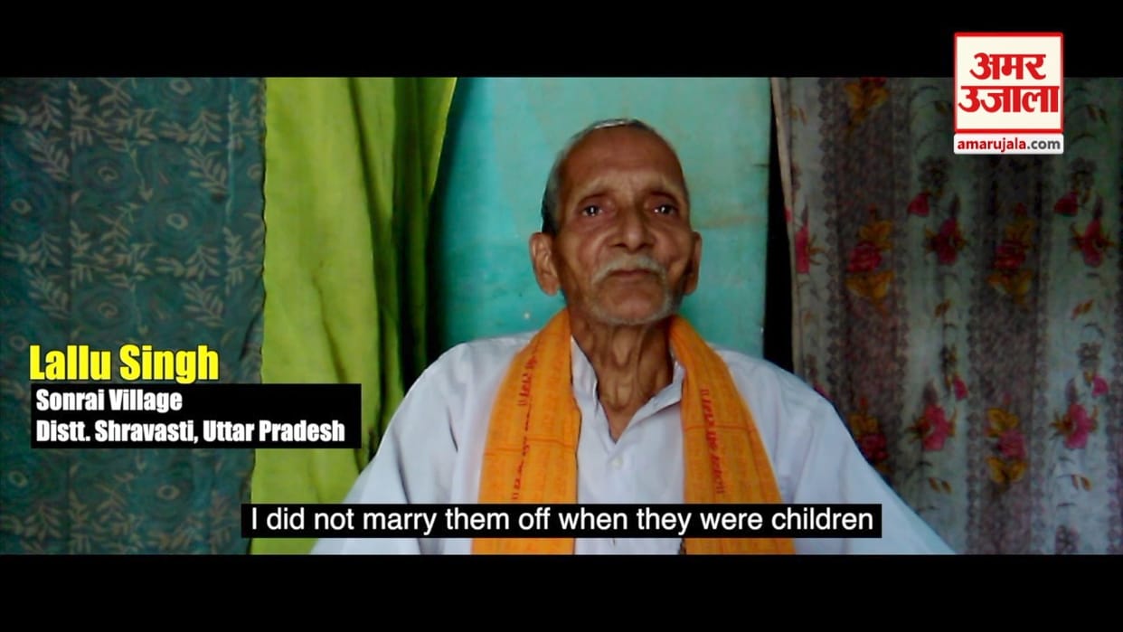 smart beti story of lallu singh who know education power