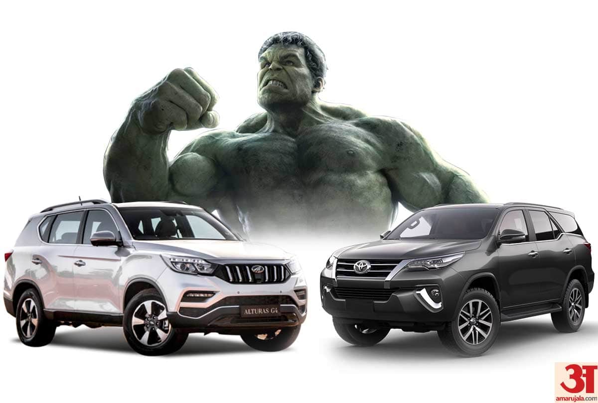 Mahindra Alturas g4 vs toyota fortuner, know which is best in all the ways
