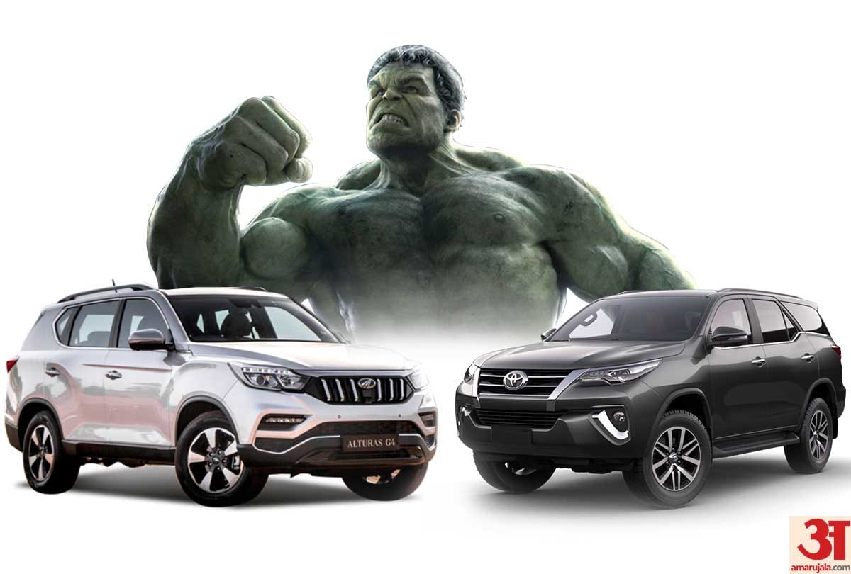 Mahindra Alturas g4 vs toyota fortuner, know which is best in all the ways
