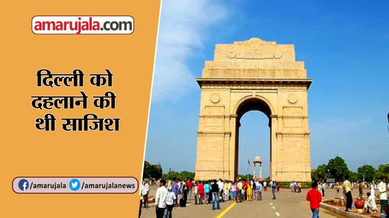 बड़ी खबरें