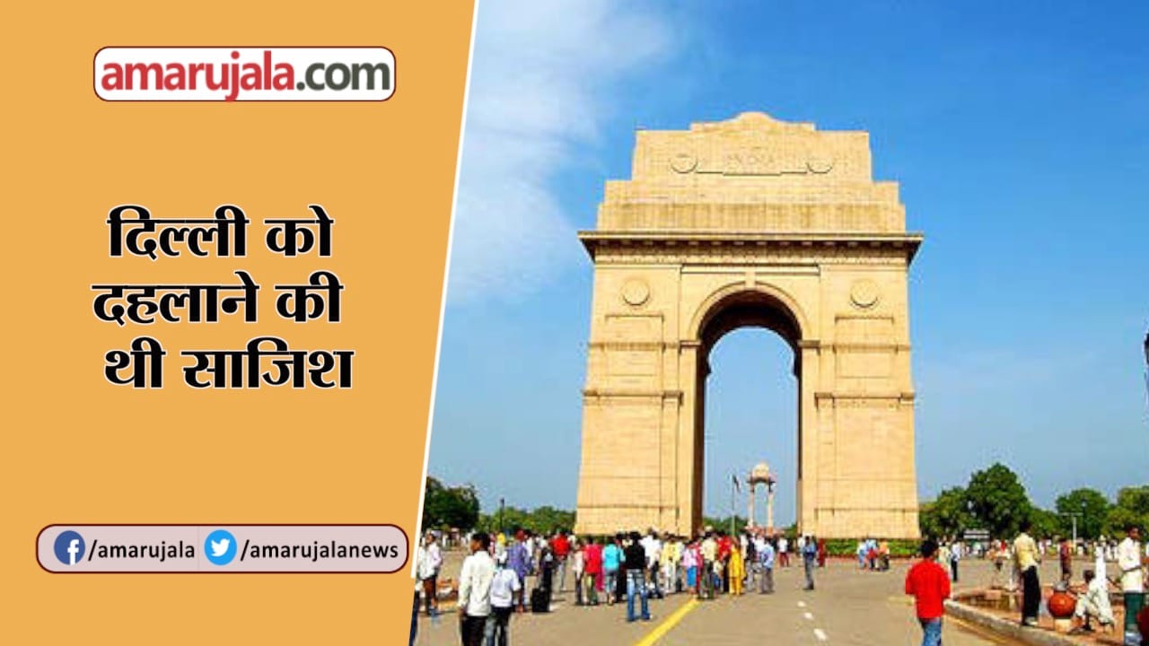 बड़ी खबरें