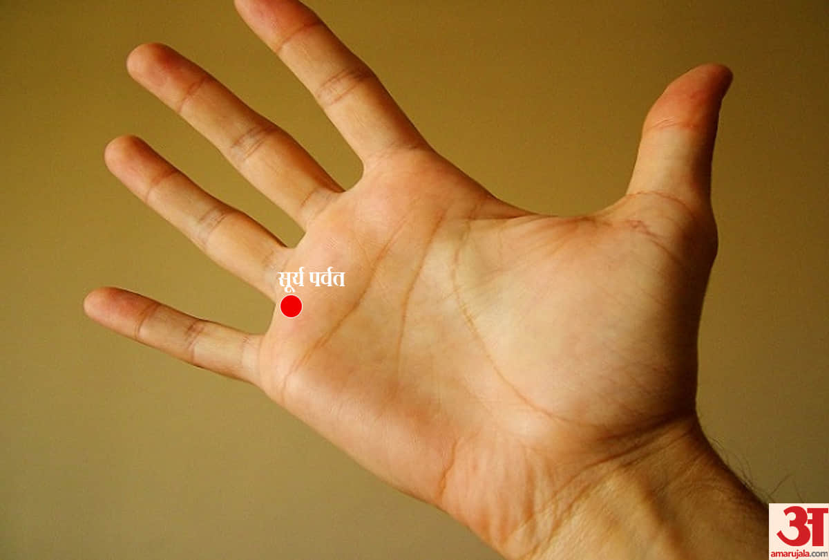 This palm sign can increase your fortune and make you famous