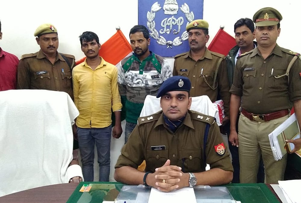 accused who was invilved in loot arrested in amethi.