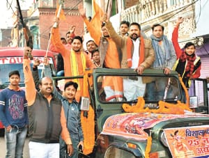 harsh firing in chowk, jai shriram slogan