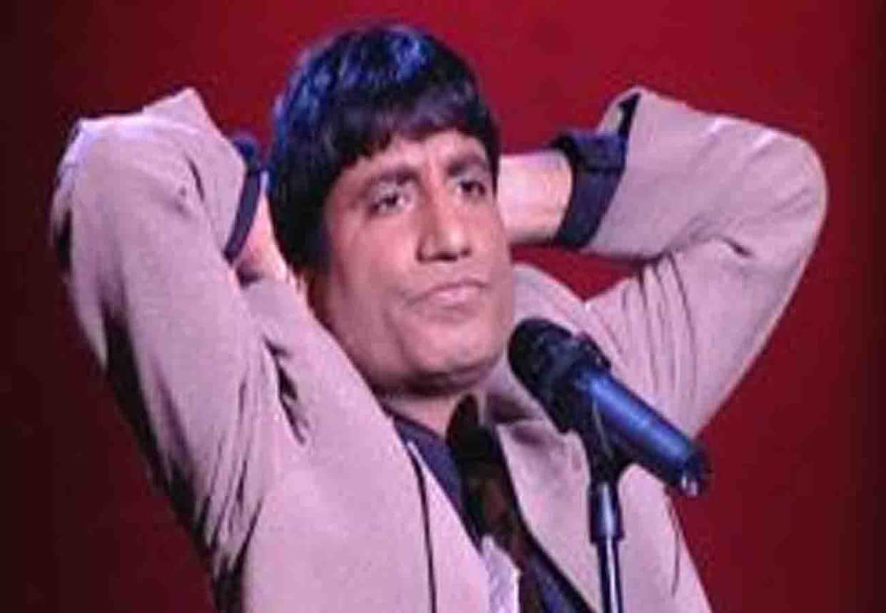 Raju Srivastav is saying about Ravana