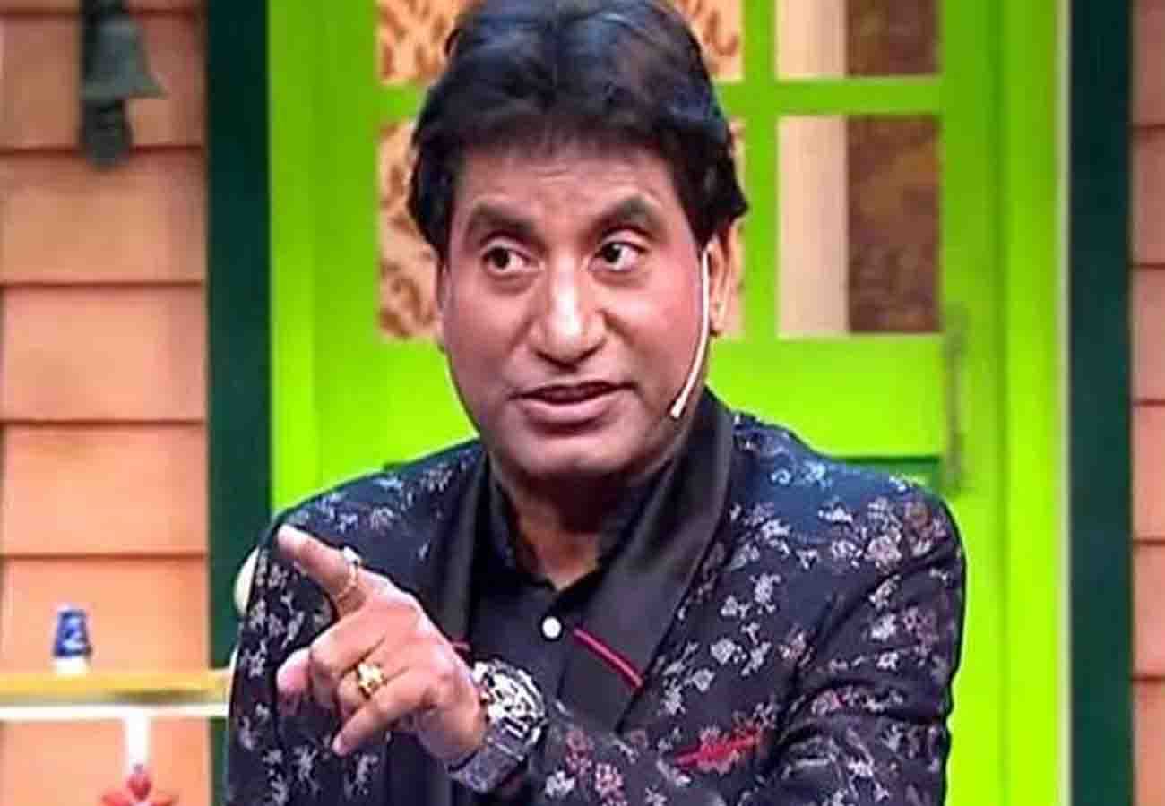 Raju Srivastav is saying about Ravana