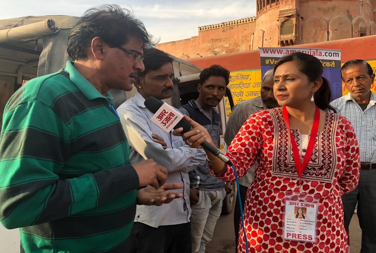 Satta Ka semifinal: Bikaner public issues debate with political leaders