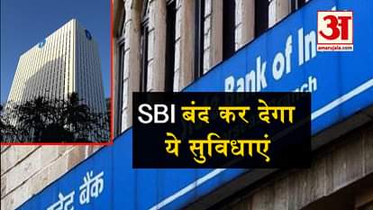 4 facilities for sbi account holder will not be continued after november 30