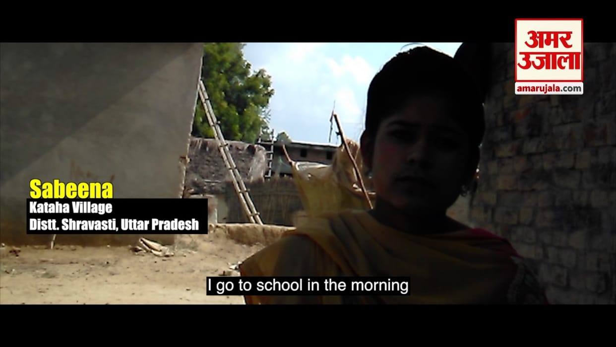 smart betiyan story of shabina unicef initiative