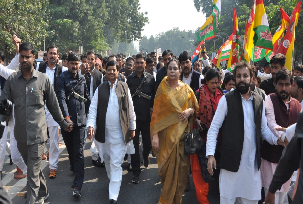 Shivpal reached Raj Bhavan against vhp meeting in ayodhya