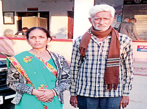 Car driver looted woman by giving lift
