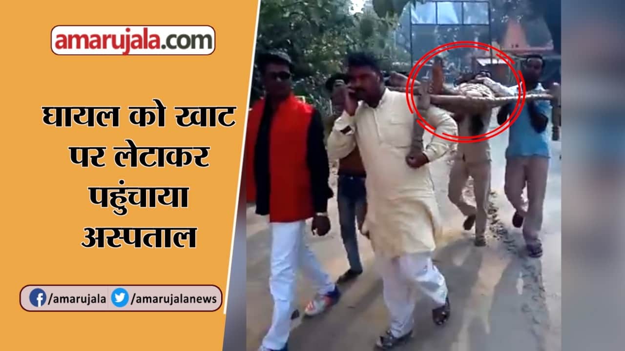 यूपी न्यूज