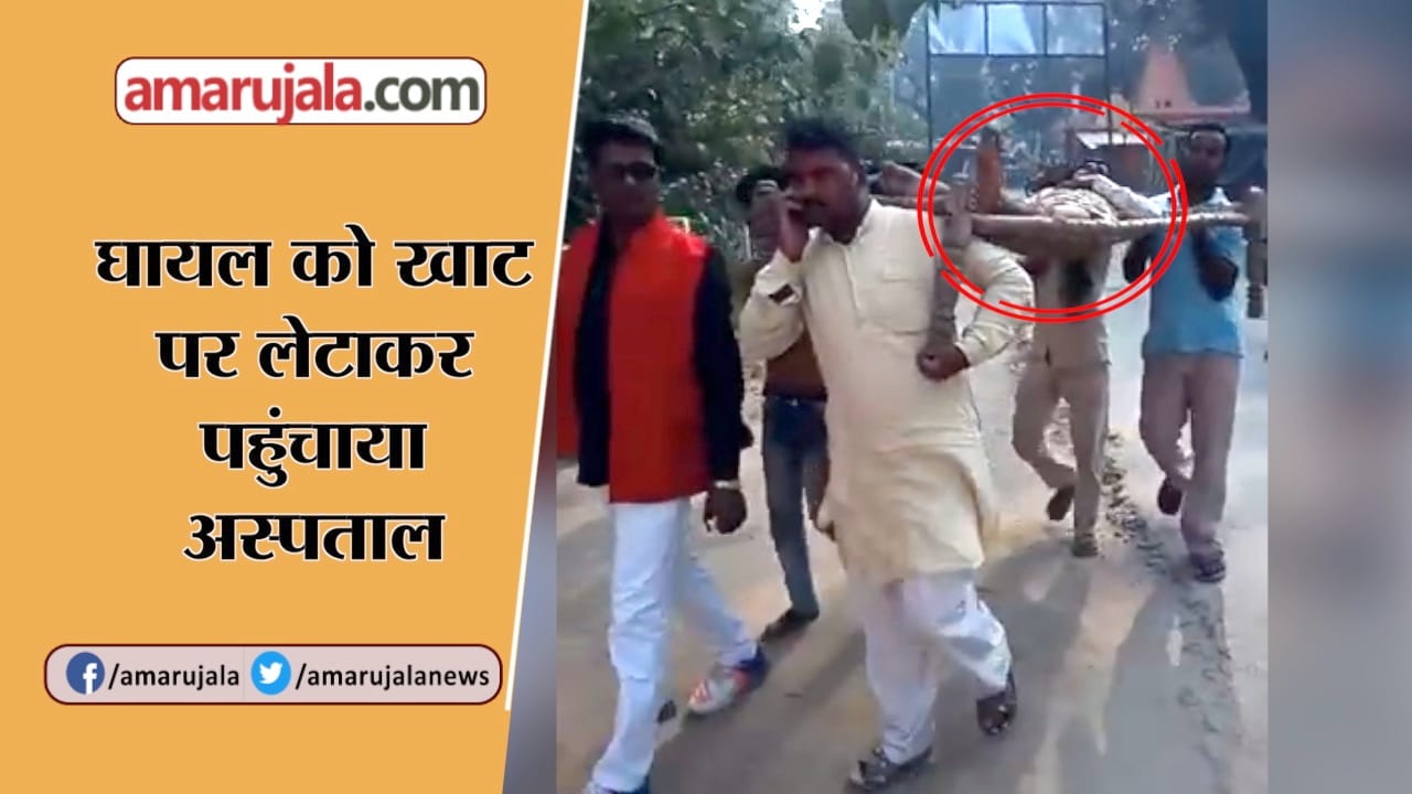 यूपी न्यूज