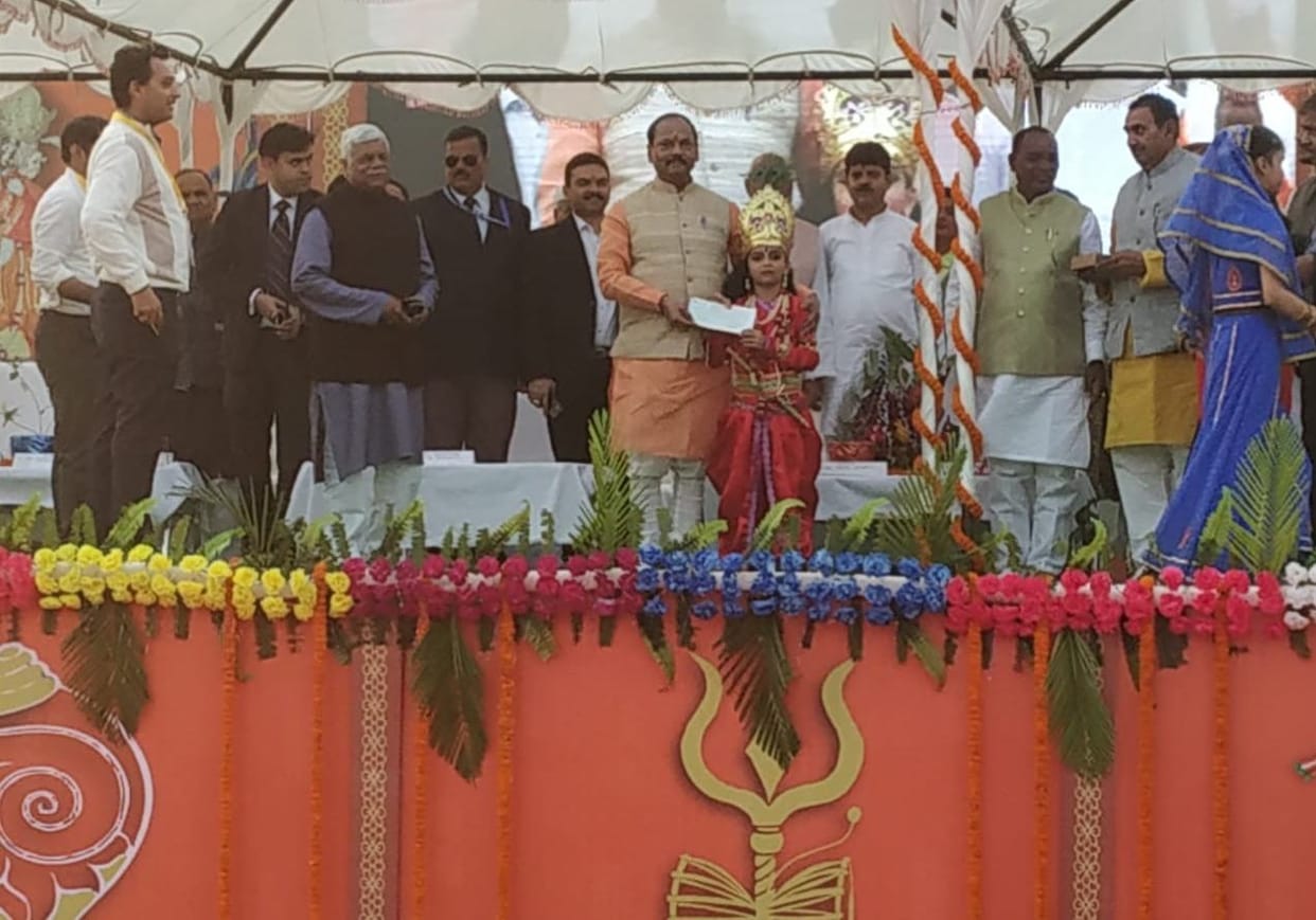 jharkhand district nagar untari will now vanshidhar nagar