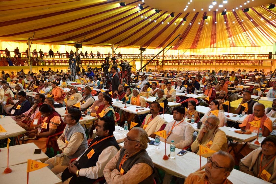 Dharma sansad second day in varanasi