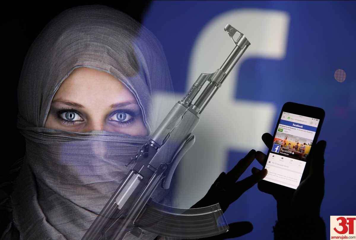 ISI prepares 60 womens for honeytrap gang with Jaish-e-mohammad, security forces on target