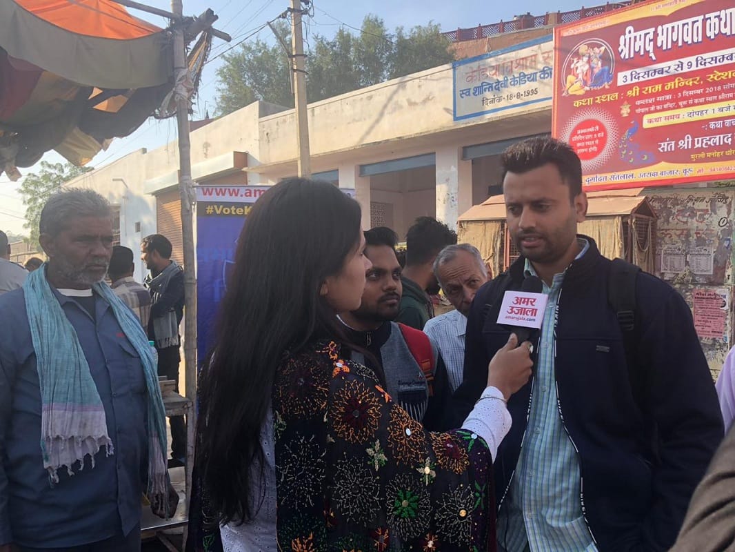 Rajasthan assembly election 2018: Electoral Issues of Churu Satta ka semifinal