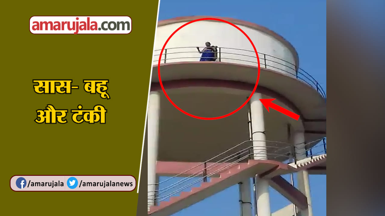 आगरा