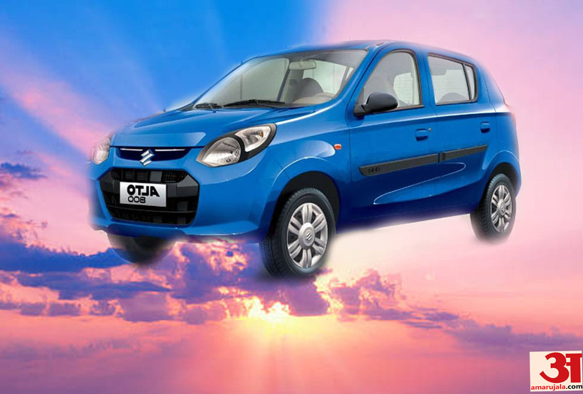 Maruti suzuki alto 800 production to be discountinued