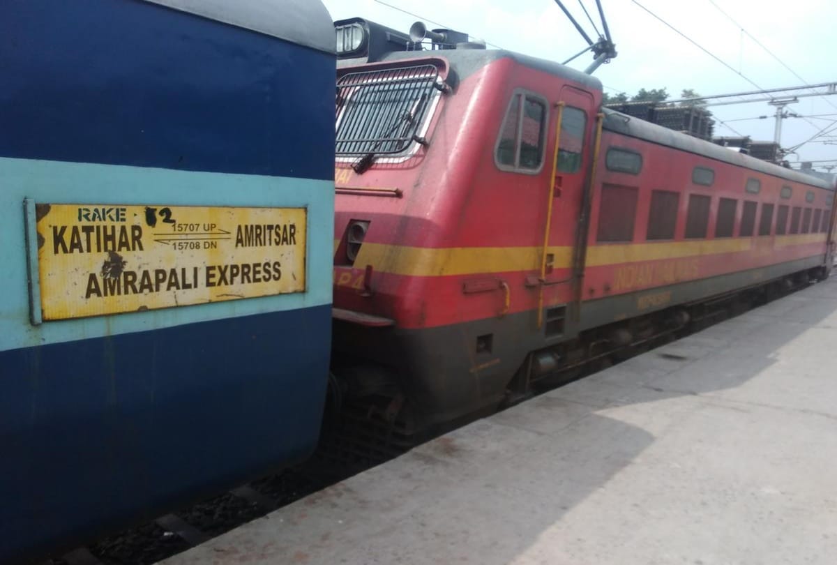 fire in wheels of Amrapali Express in Deoria