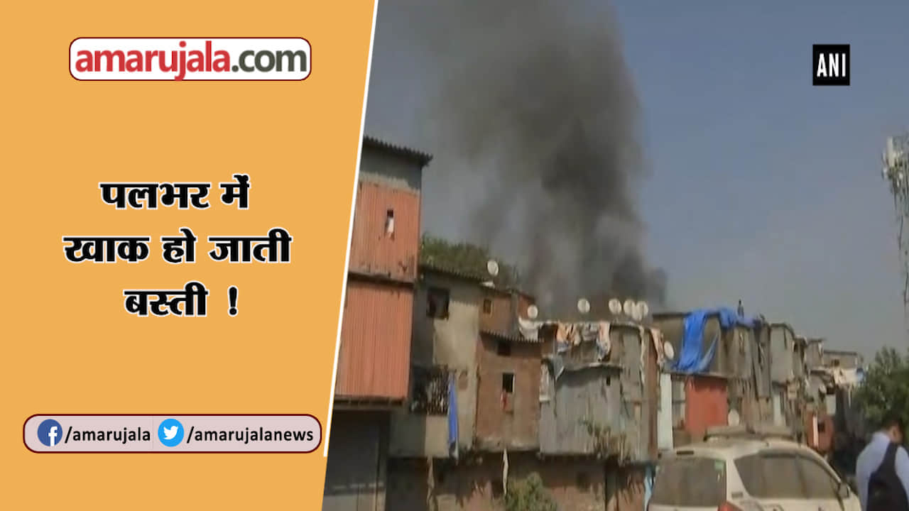 बांद्रा